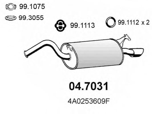 04.7031 ASSO Exhaust System End Silencer