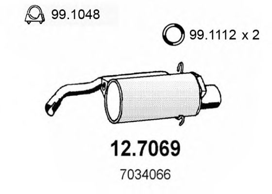 12.7069 ASSO Прокладка, трубопровод охлаждаю