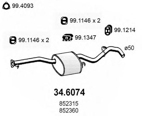 34.6074 ASSO Front Silencer