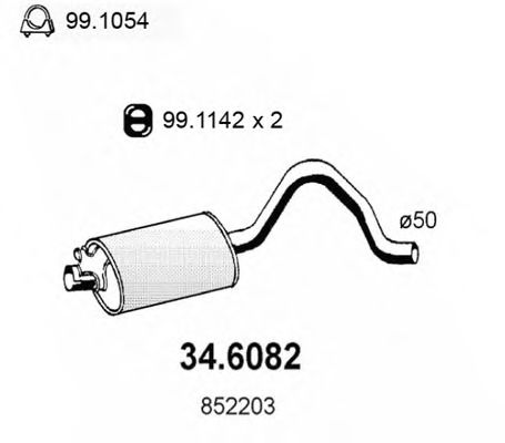 34.6082 ASSO Комплект проводов зажигания