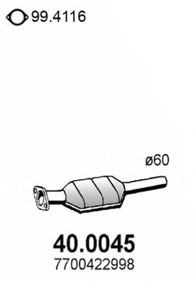 40.0045 ASSO Rod/Strut, stabiliser