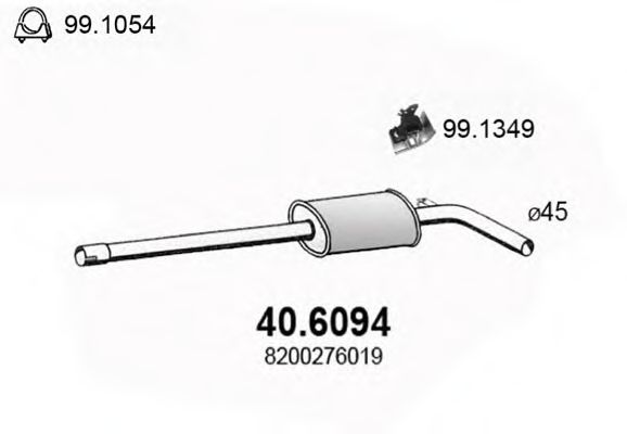40.6094 ASSO Средний глушитель выхлопных газов
