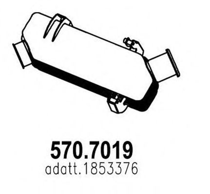570.7019 ASSO Глушитель выхлопных газов конечный