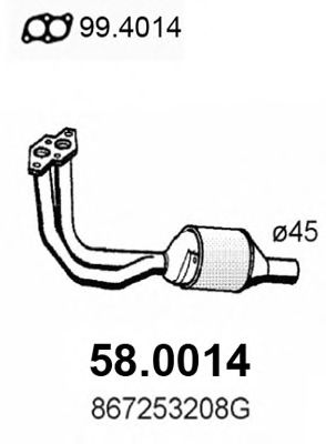 58.0014 ASSO Charger Intake Hose
