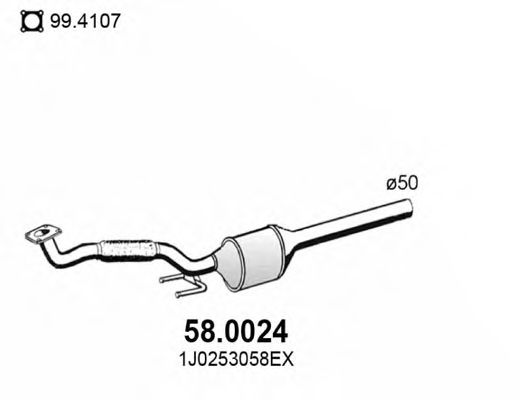 58.0024 ASSO Charger Intake Hose