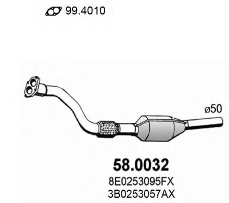 58.0032 ASSO Charger Intake Hose