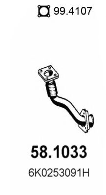 58.1033 ASSO Cable, parking brake