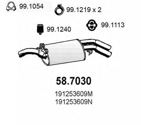58.7030 ASSO Топливный фильтр