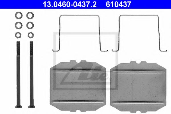 13.0460-0437.2 ATE Accessory Kit, disc brake pads