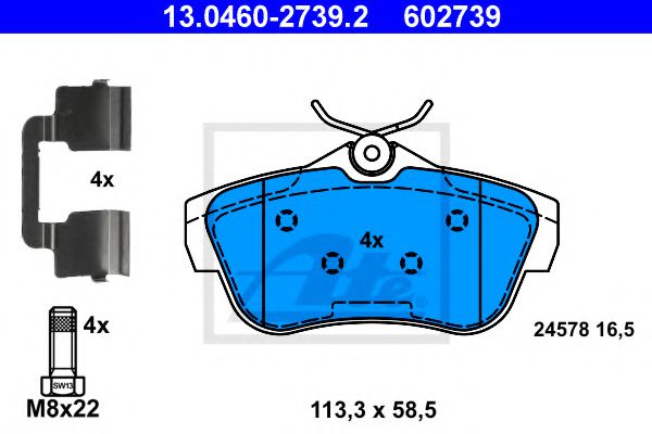 13.0460-2739.2 ATE Комплект тормозных колодок, дисковый тормоз