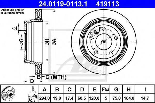 24.0119-0113.1 ATE Тормозная система Тормозной диск