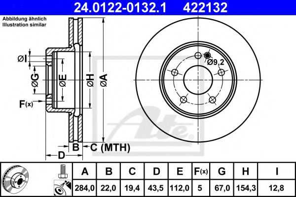 24.0122-0132.1 ATE Тормозная система Тормозной диск