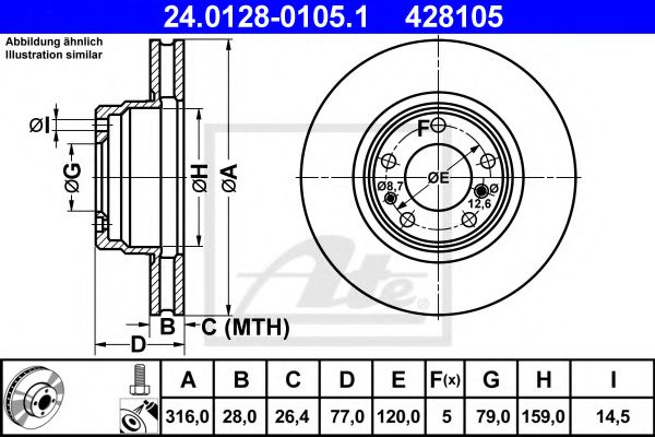 24.0128-0105.1 ATE Тормозная система Тормозной диск