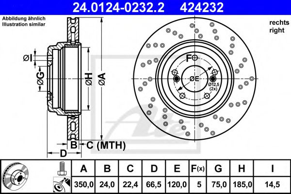24.0124-0232.2 ATE Тормозная система Тормозной диск