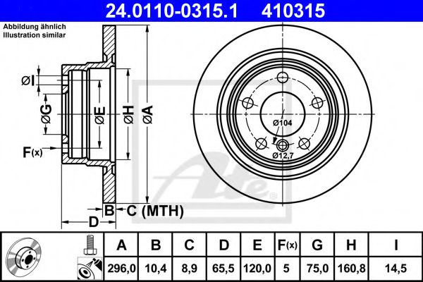 24.0110-0315.1 ATE Тормозная система Тормозной диск