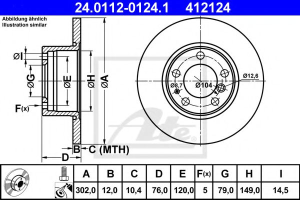 24.0112-0124.1 ATE Тормозная система Тормозной диск