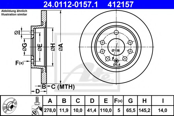 24.0112-0157.1 ATE Тормозная система Тормозной диск