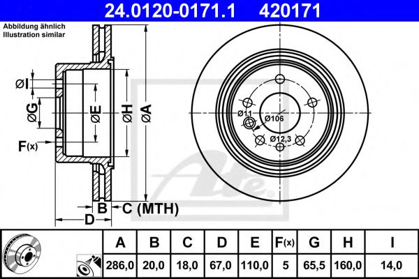 24.0120-0171.1 ATE Тормозная система Тормозной диск