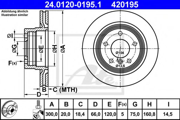 24.0120-0195.1 ATE Тормозная система Тормозной диск