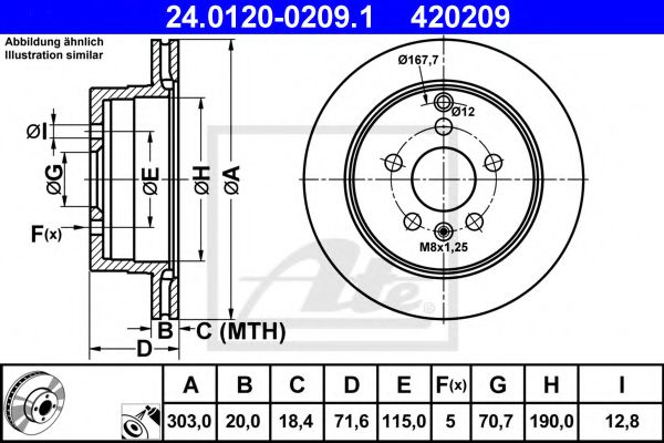 24.0120-0209.1 ATE Тормозная система Тормозной диск