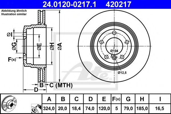 24.0120-0217.1 ATE Тормозная система Тормозной диск