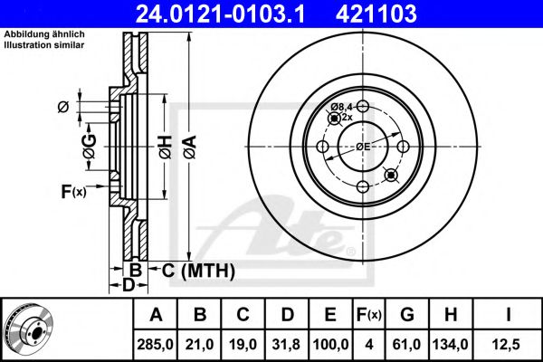 24.0121-0103.1 ATE Тормозная система Тормозной диск