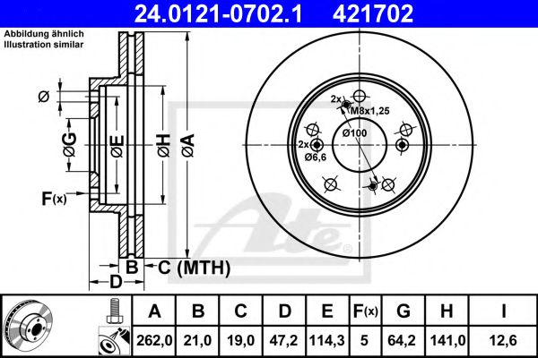 24.0121-0702.1 ATE Тормозная система Тормозной диск