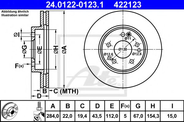 24.0122-0123.1 ATE Тормозная система Тормозной диск