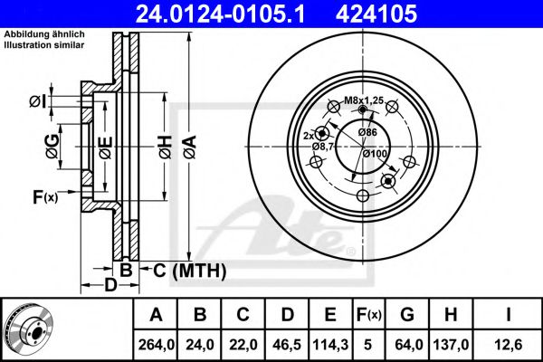 24.0124-0105.1 ATE Тормозная система Тормозной диск
