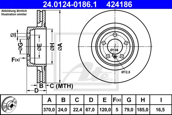 24.0124-0186.1 ATE Тормозная система Тормозной диск