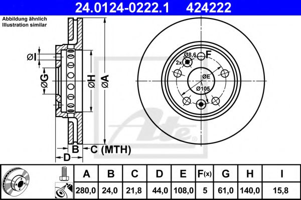 24.0124-0222.1 ATE Тормозная система Тормозной диск