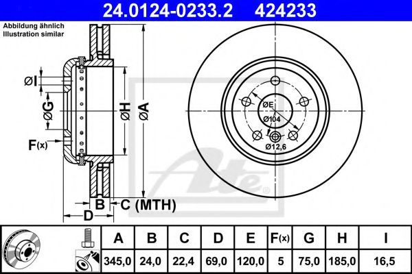 24.0124-0233.2 ATE Тормозная система Тормозной диск