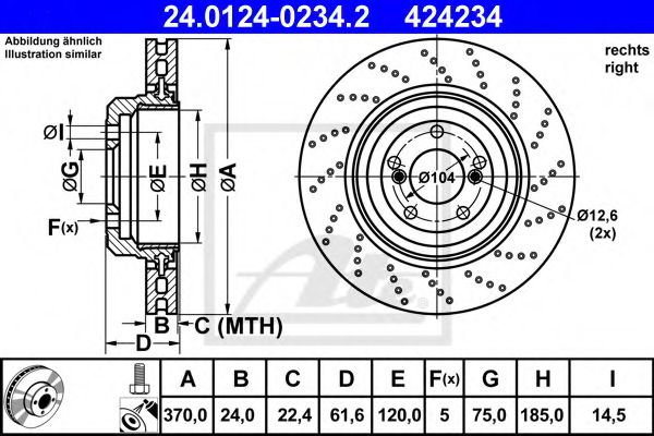 24.0124-0234.2 ATE Тормозная система Тормозной диск