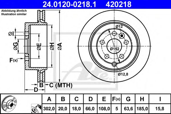 24.0120-0218.1 ATE Тормозная система Тормозной диск