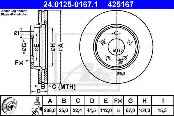 24.0125-0167.1 ATE Тормозная система Тормозной диск