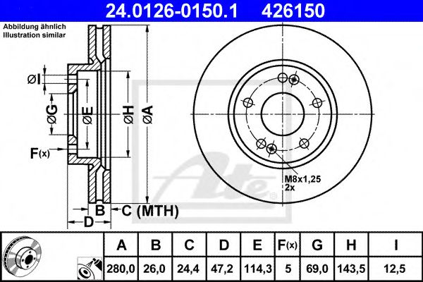 24.0126-0150.1 ATE Тормозная система Тормозной диск