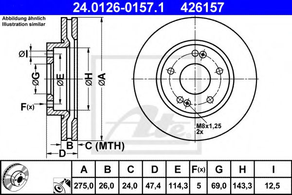 24.0126-0157.1 ATE Тормозная система Тормозной диск