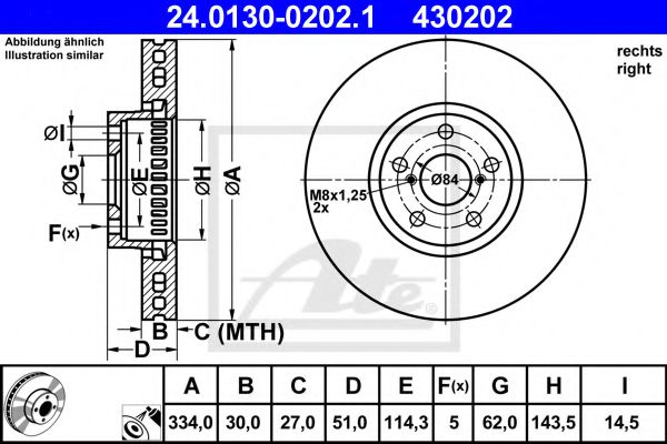 24.0130-0202.1 ATE Тормозная система Тормозной диск