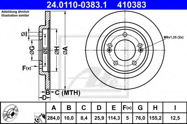 24.0110-0383.1 ATE Тормозная система Тормозной диск