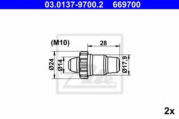 03.0137-9700.2 ATE Brake System Accessory Kit, parking brake shoes