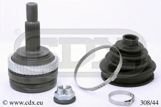 308/44 CDX Wheel Suspension Rod/Strut, stabiliser