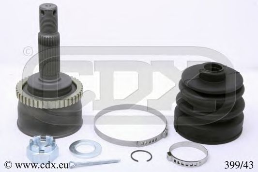 399/43 CDX Wheel Suspension Track Control Arm