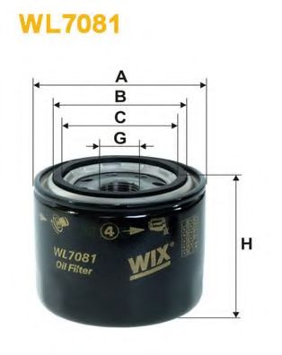 WL7081 WIX+FILTERS Lubrication Oil Filter