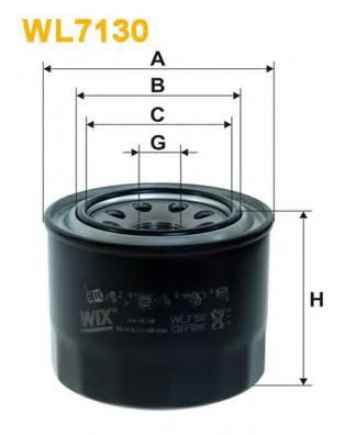 WL7130 WIX+FILTERS Lubrication Oil Filter