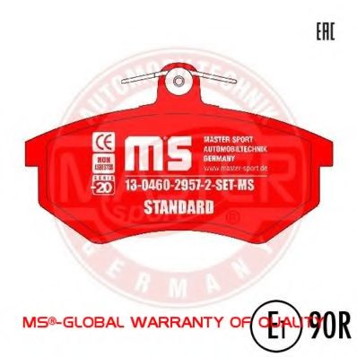 13046029572-SET-MS MASTER-SPORT Brake Pad Set, disc brake