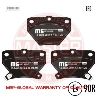 13046058122N-SET-MS MASTER-SPORT Brake Pad Set, disc brake