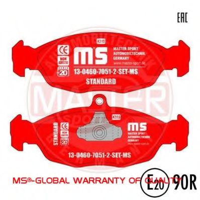 13046070512-SET-MS MASTER-SPORT Brake Pad Set, disc brake