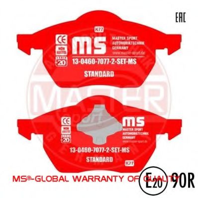 13046070772-SET-MS MASTER-SPORT Brake Pad Set, disc brake