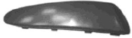 5403581 VAN+WEZEL Body Trim/Protective Strip, bumper