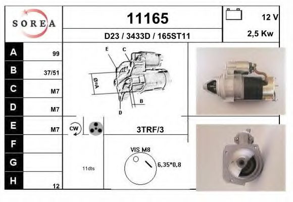 11165 EAI Accelerator Cable